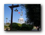 Fair395090526.jpg