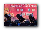 RiversideLunar2026202601250275.jpg