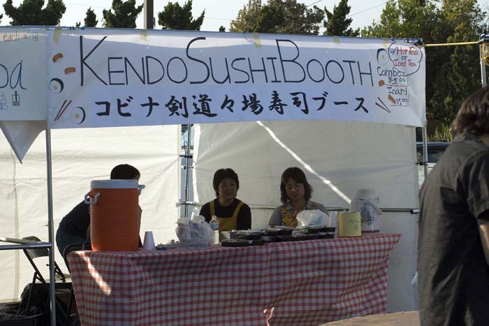 AkiMatsuri  880