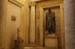 Capitoline  1174