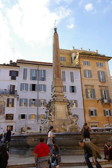 Rome  1741