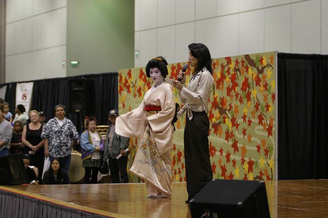 Japan Expo  2311