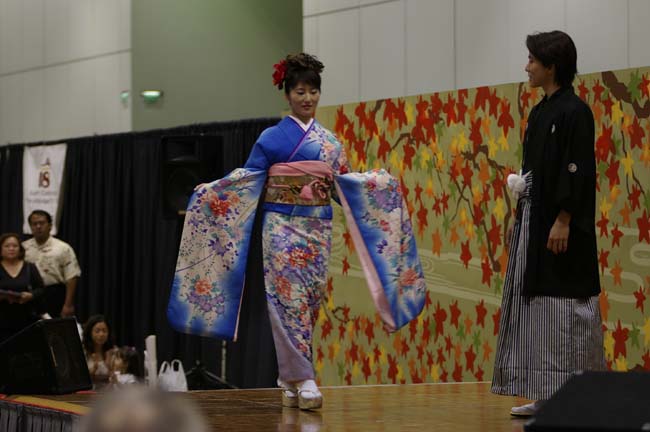 Japan Expo  2330