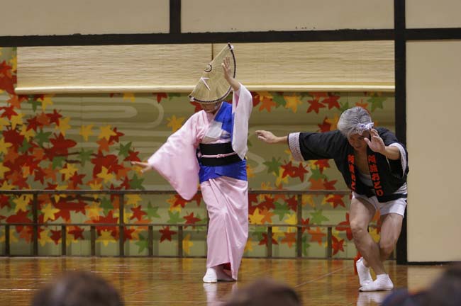 Japan Expo  2367