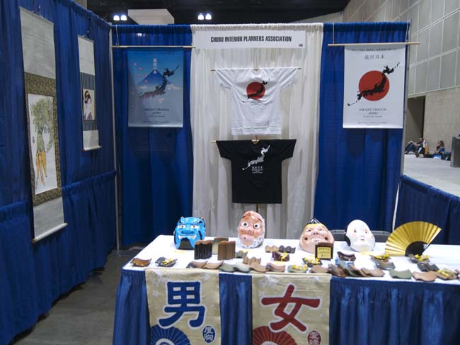 Japan Expo  2375