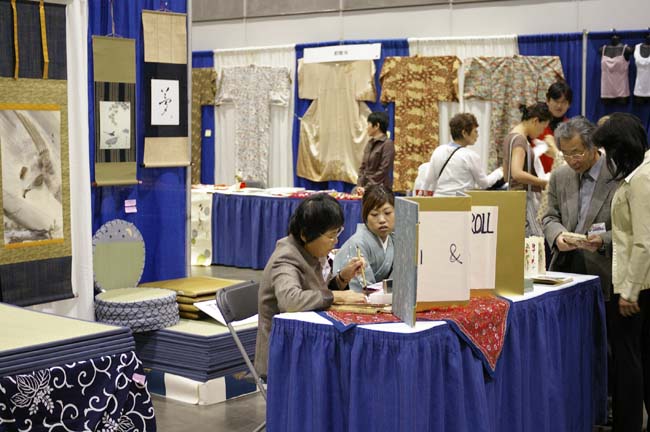 Japan Expo  2385
