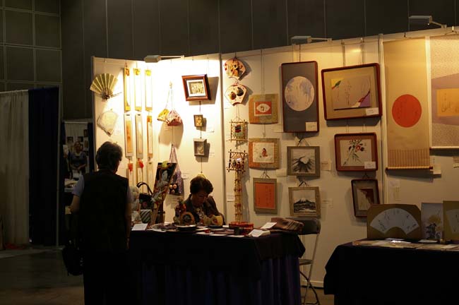 Japan Expo  2387