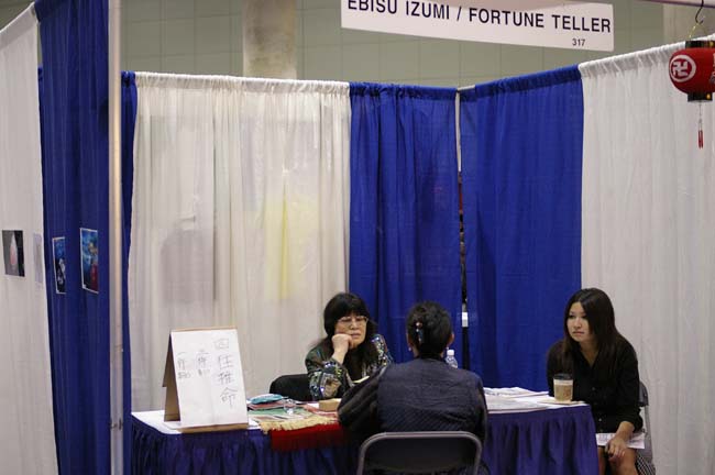 Japan Expo  2396