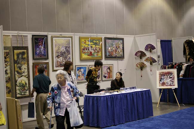 Japan Expo  2397