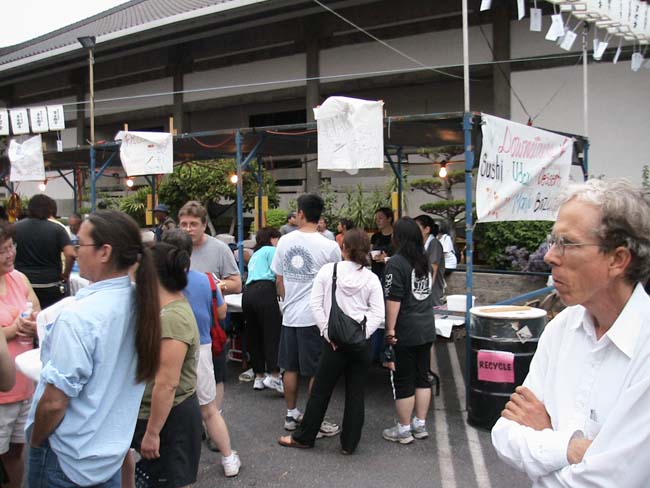 obon2006  486
