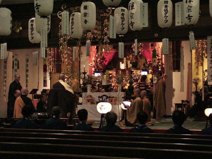 Zenshuji  532