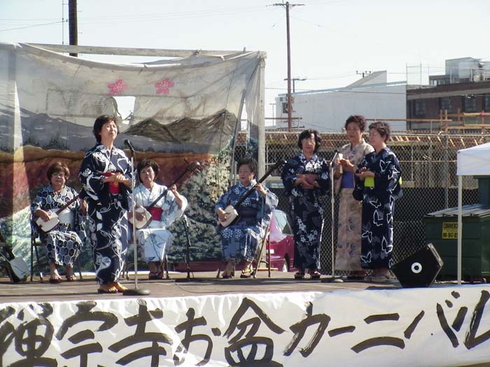 Zenshuji  538
