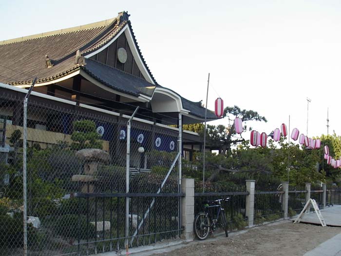 Zenshuji  563