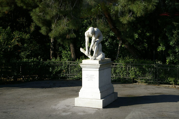 _IGP1091