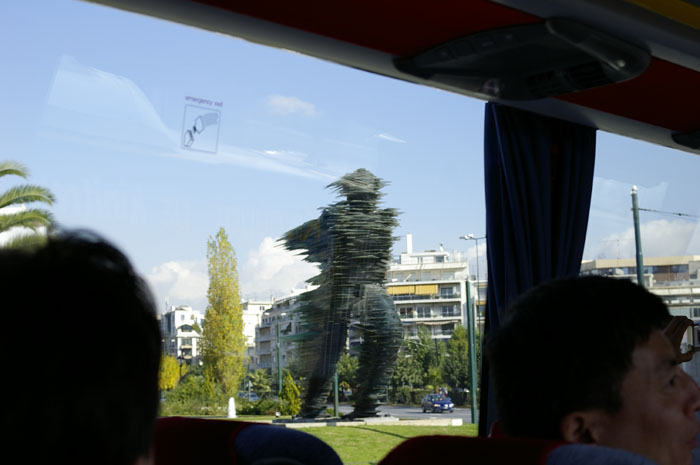 _IGP1227