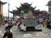 DSCN0735