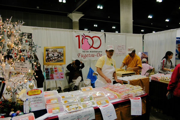 IMGP0207